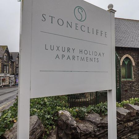 Partridge At Stonecliffe Apartment Боунес он Уиндърмиър Екстериор снимка